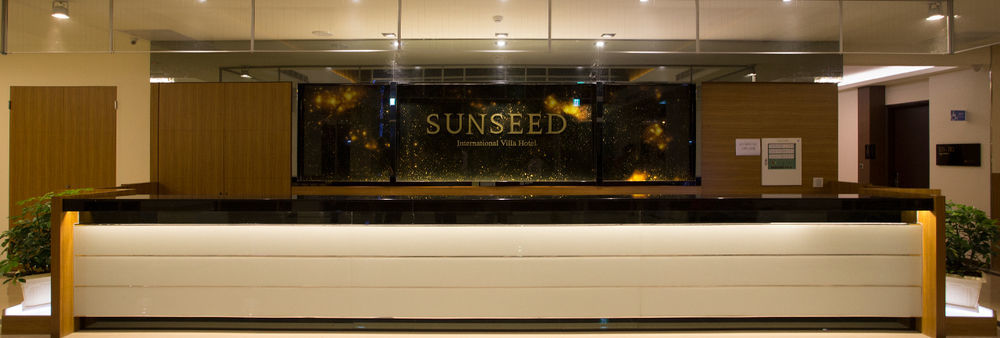 Sunseed International Villa Hotel Chiayi City Luaran gambar